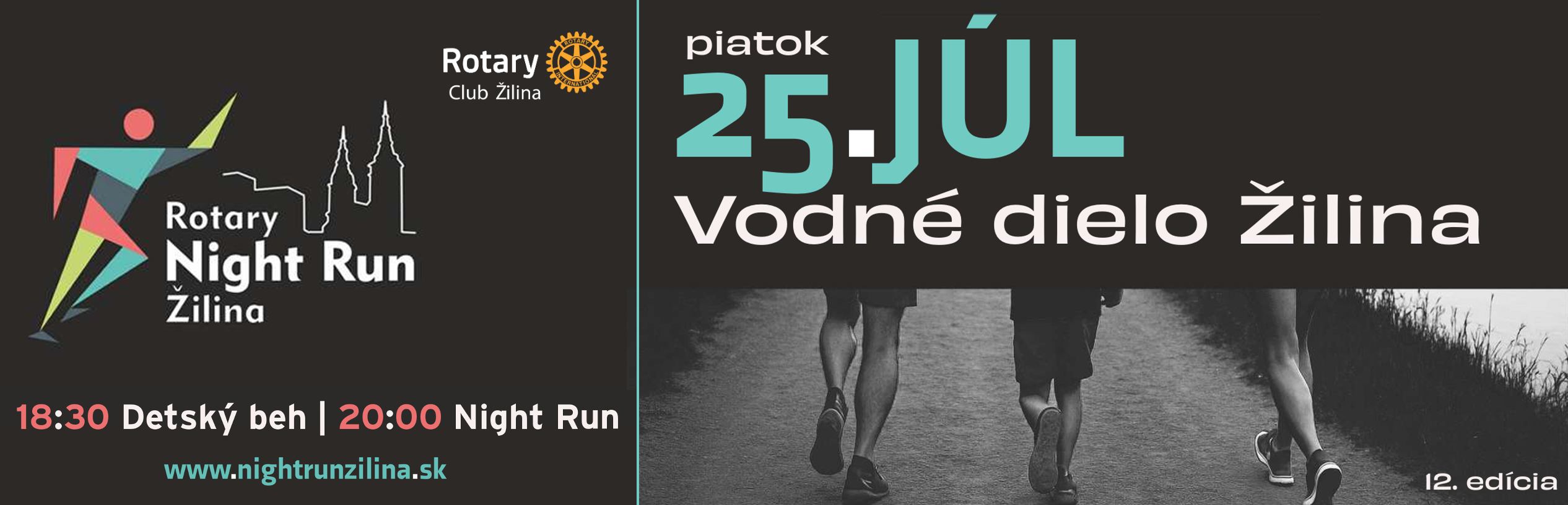 12. Rotary Night Run